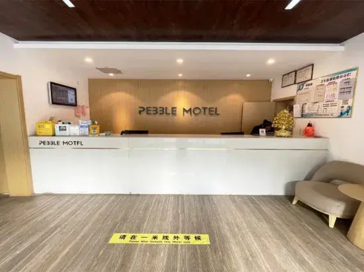Future Hotel Xinyang Gongqu Road Branch