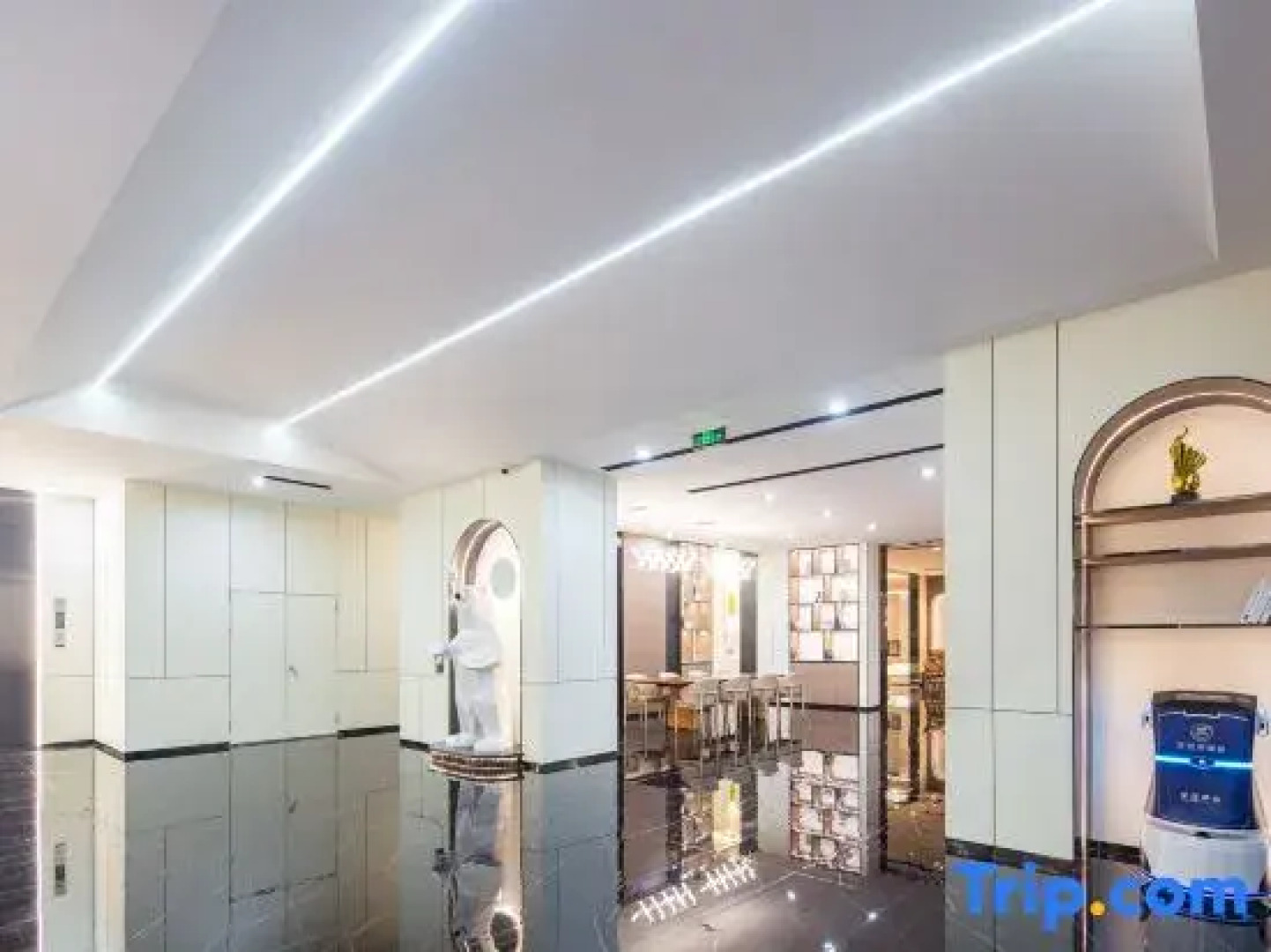 Starway Hotel (Sanmenxia Municipal Government)