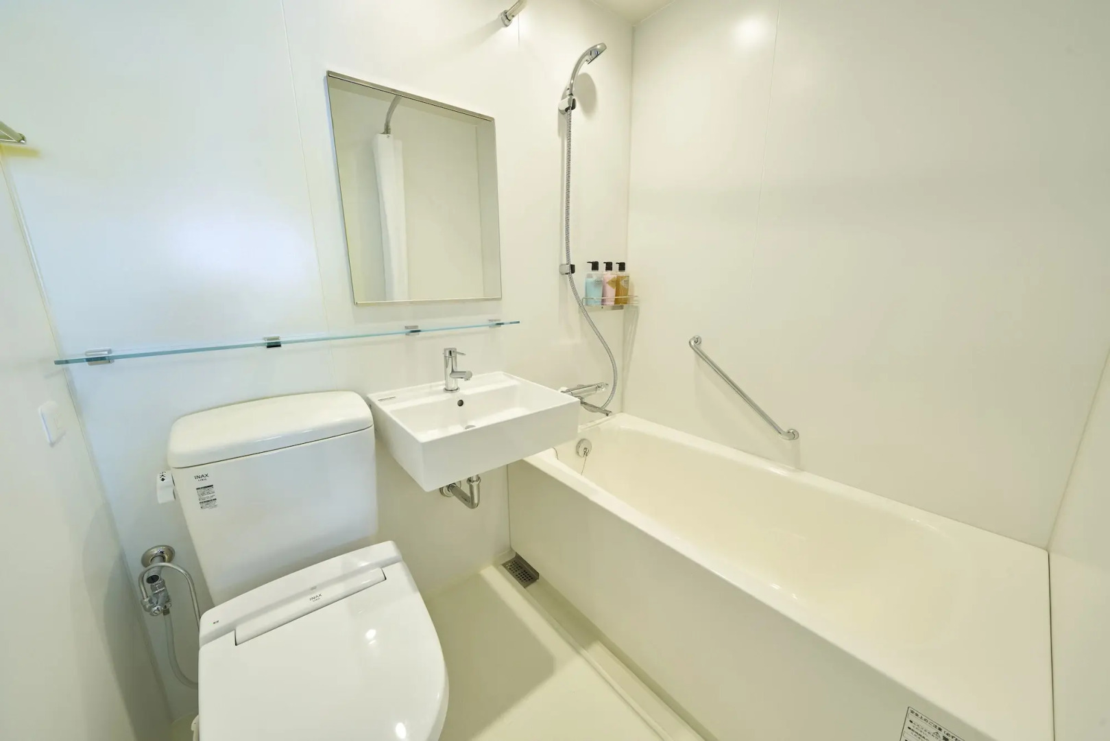 Fujisan Mishima Tokyu Hotel