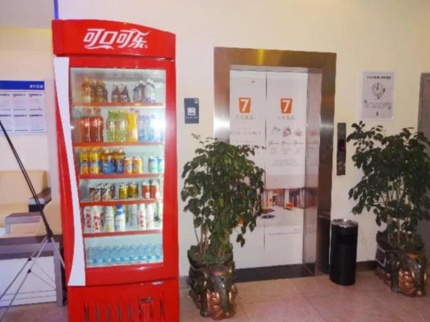 7Days Inn Xingyi Pingdong Avenue