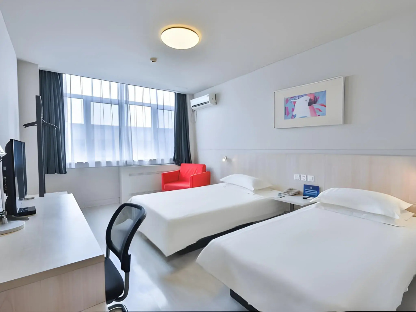 Jinjiang Inn Beijing Daxing Development Zone