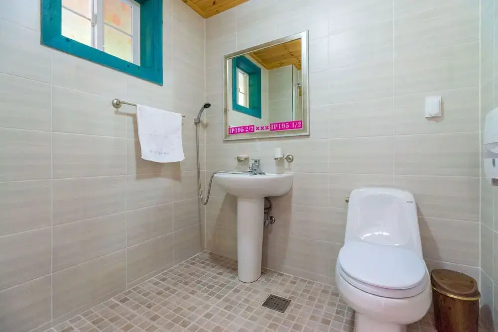 Goseong Sunshine Home Pension