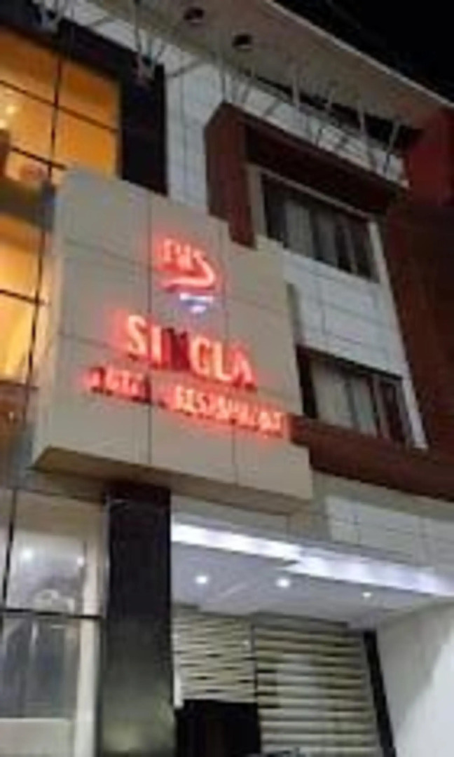 Singla Hotel