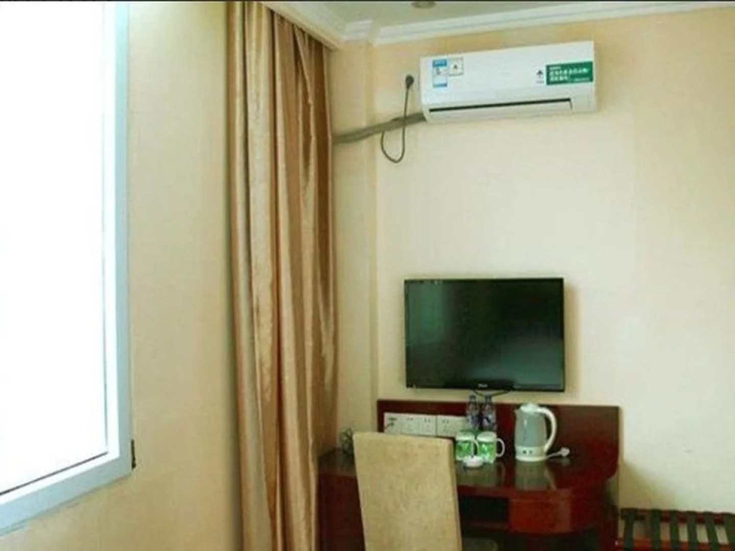 GreenTree Inn Shandong Weihai Rushan Century Avenue Express Hotel