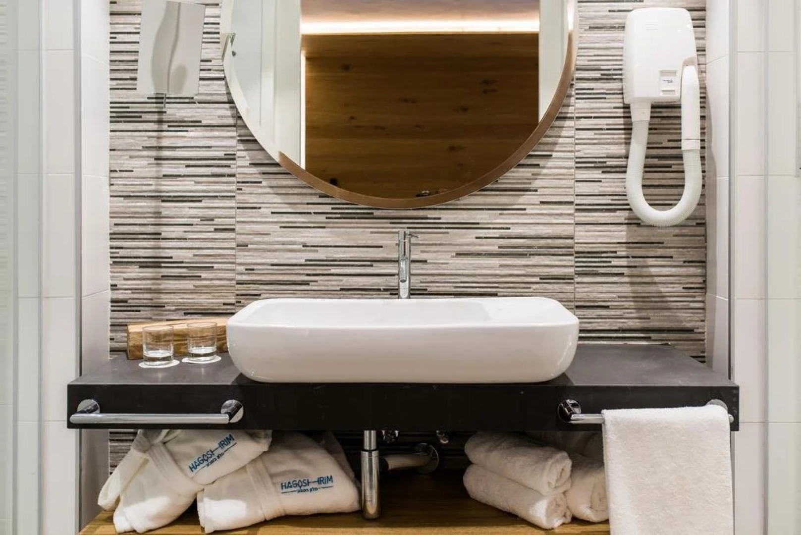 Hagoshrim Hotel & Nature