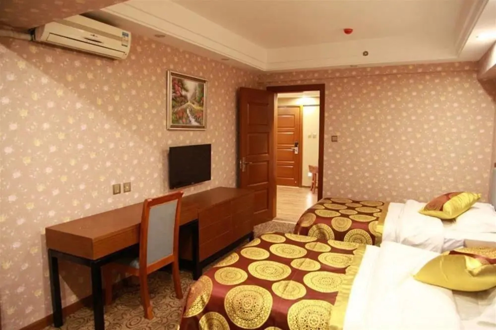 Kunming Xinggong Hotel