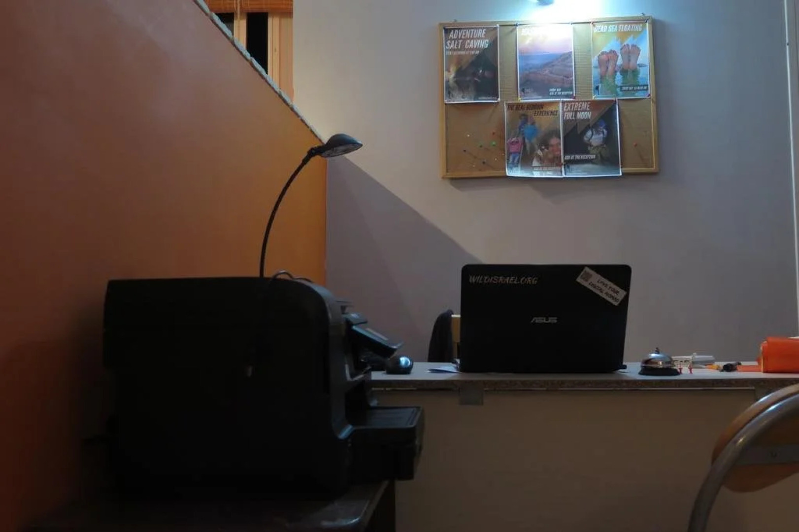 Dead Sea Adventure Hostel - Hostel