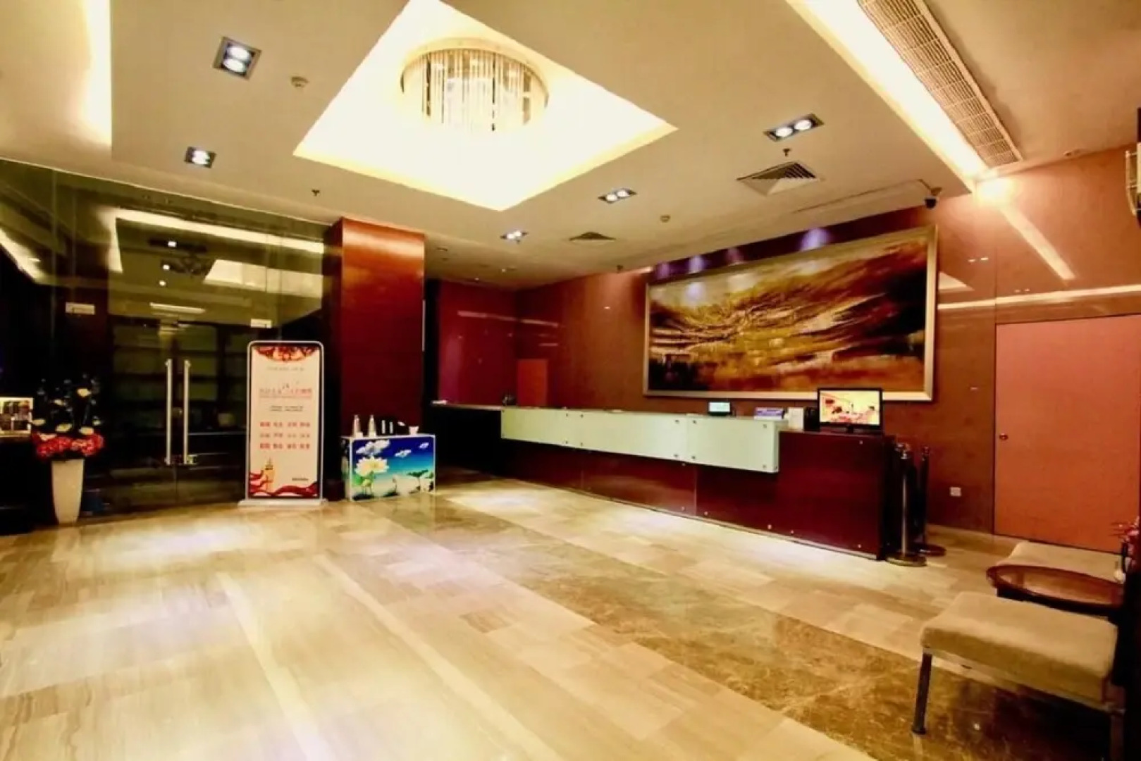 Jiaxing Leeden Hotel