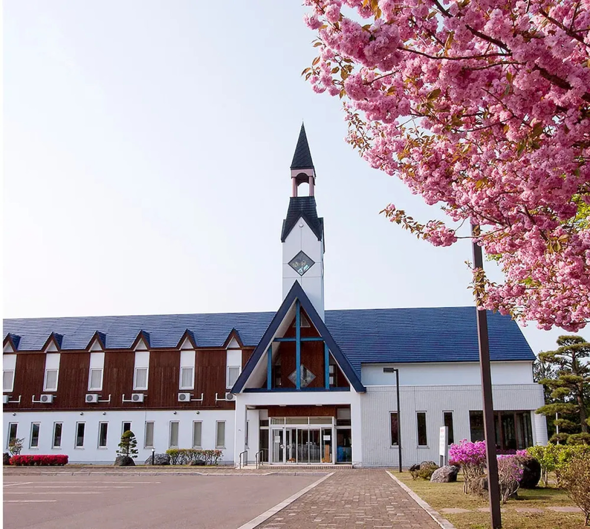 Assabu Uzura Onsen Shiki-no-Yado