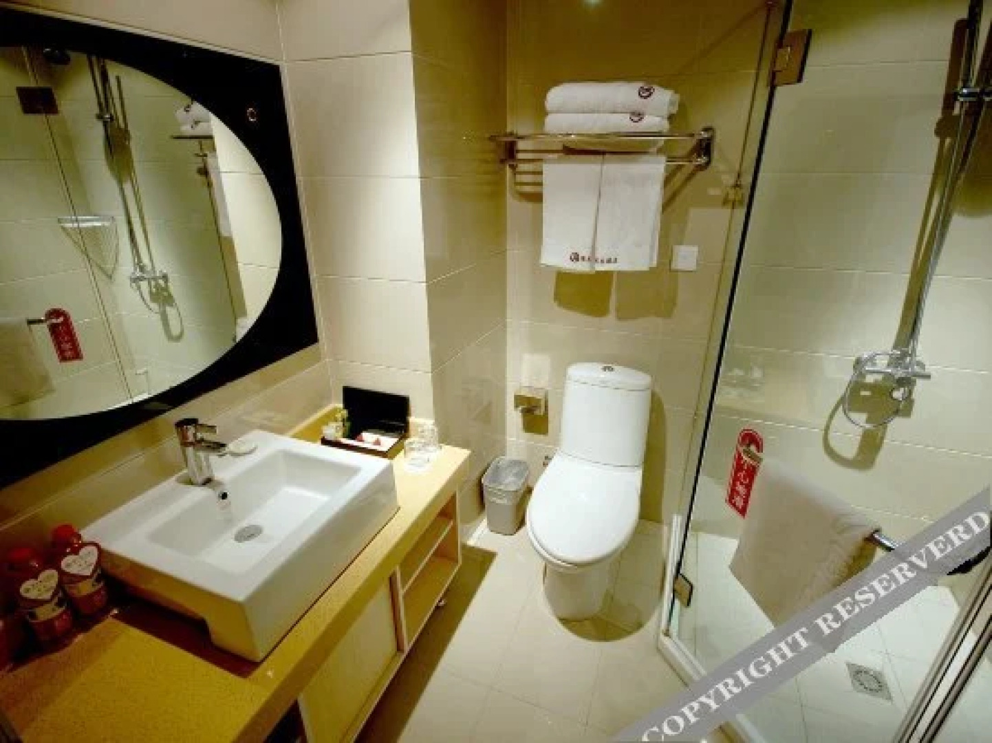 Huaian Sunshine Holiday Hotel