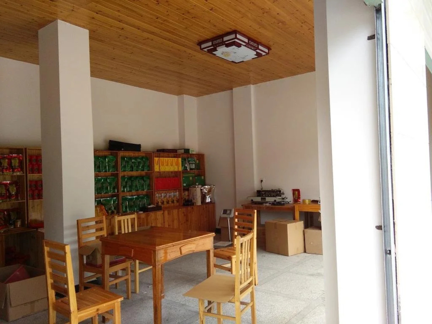 Wuyuan Kangyue Hotel