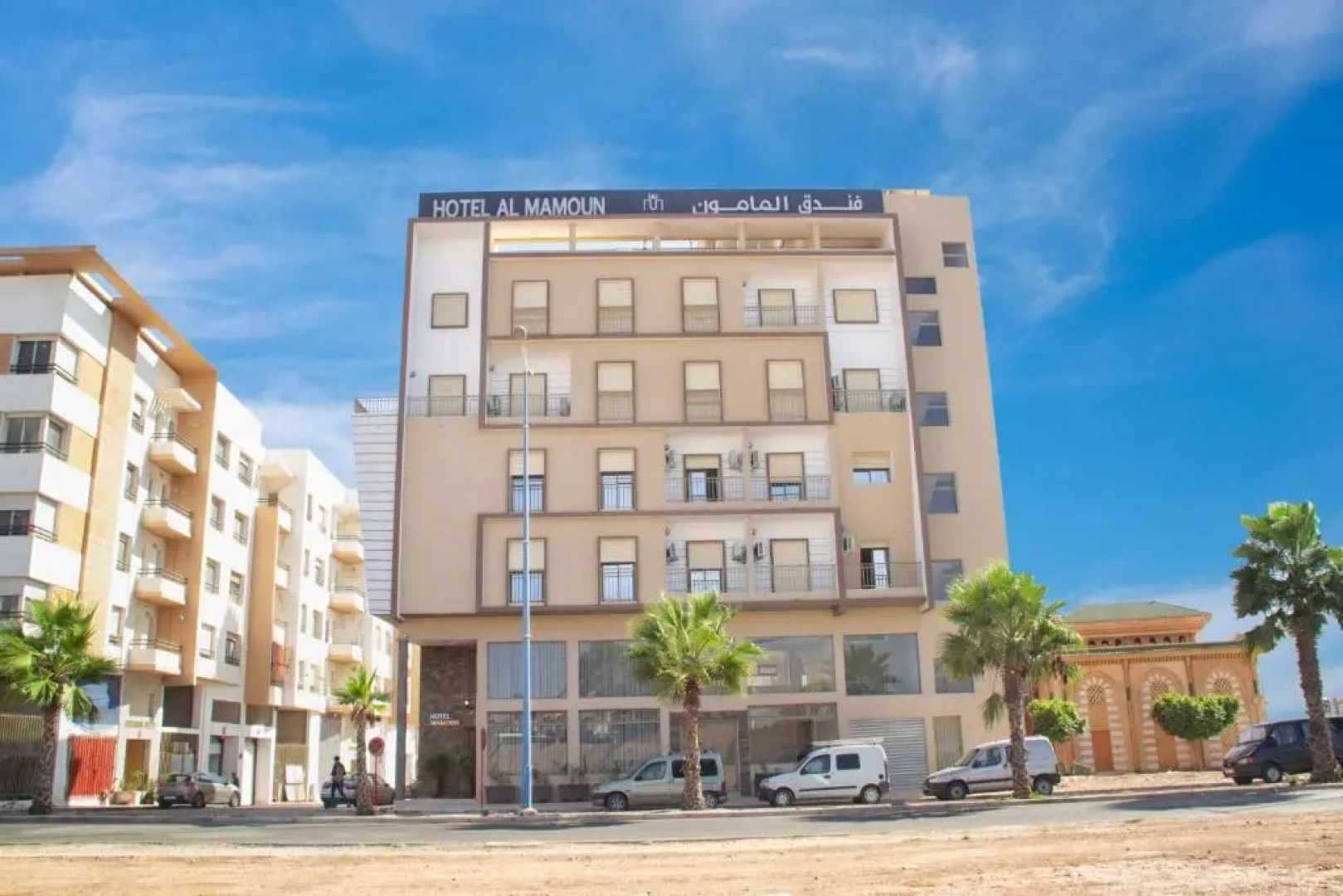 Hotel Al Mamoun