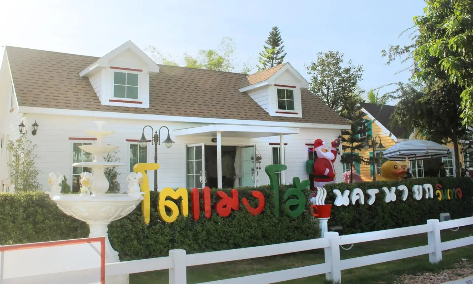 Tomangoh Vintage Resort