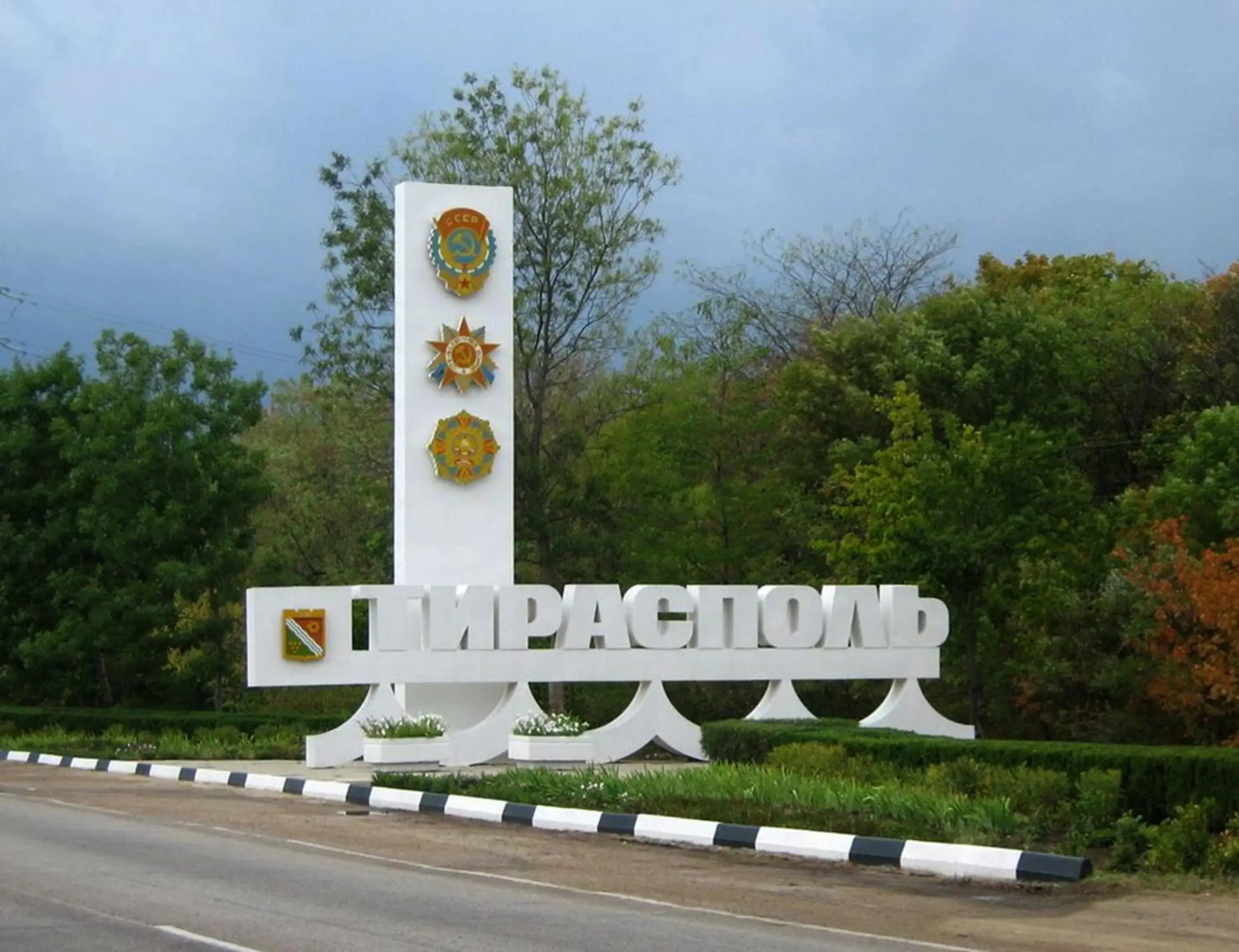 Apartment Tiraspol on Lenina 7