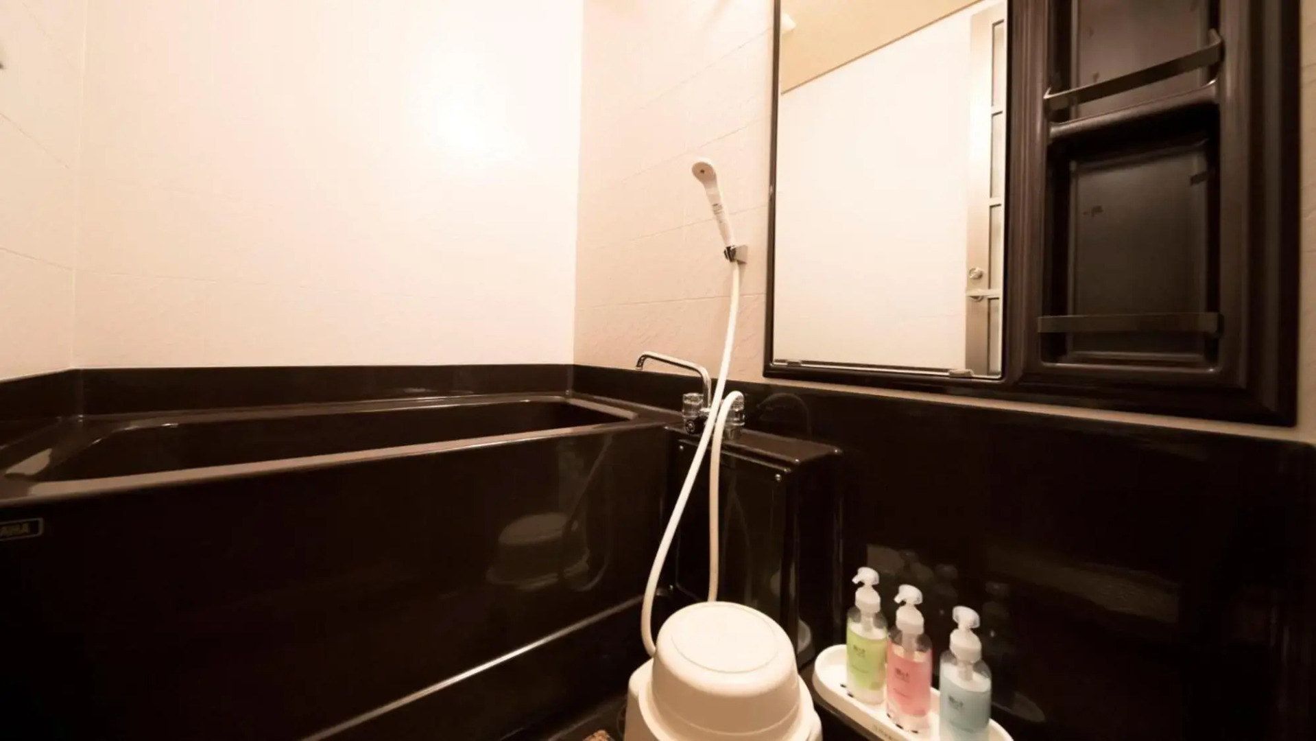 Yutorelo Nasushiobara