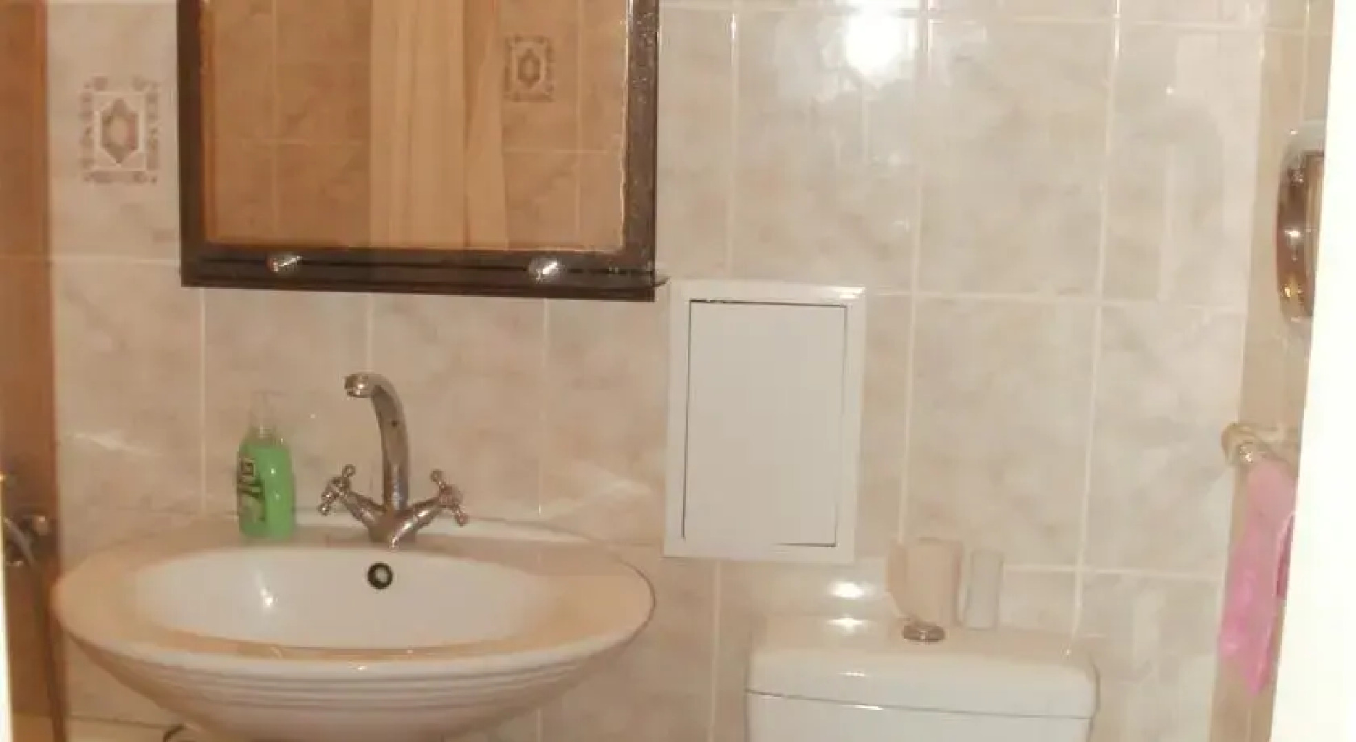 Apartments In The Centre of Poltava