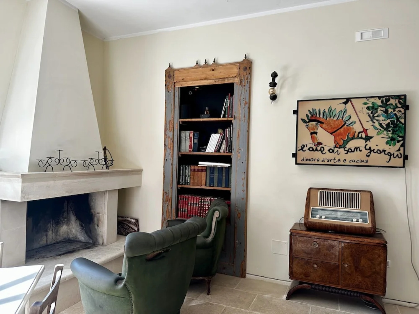 L'Aia di San Giorgio