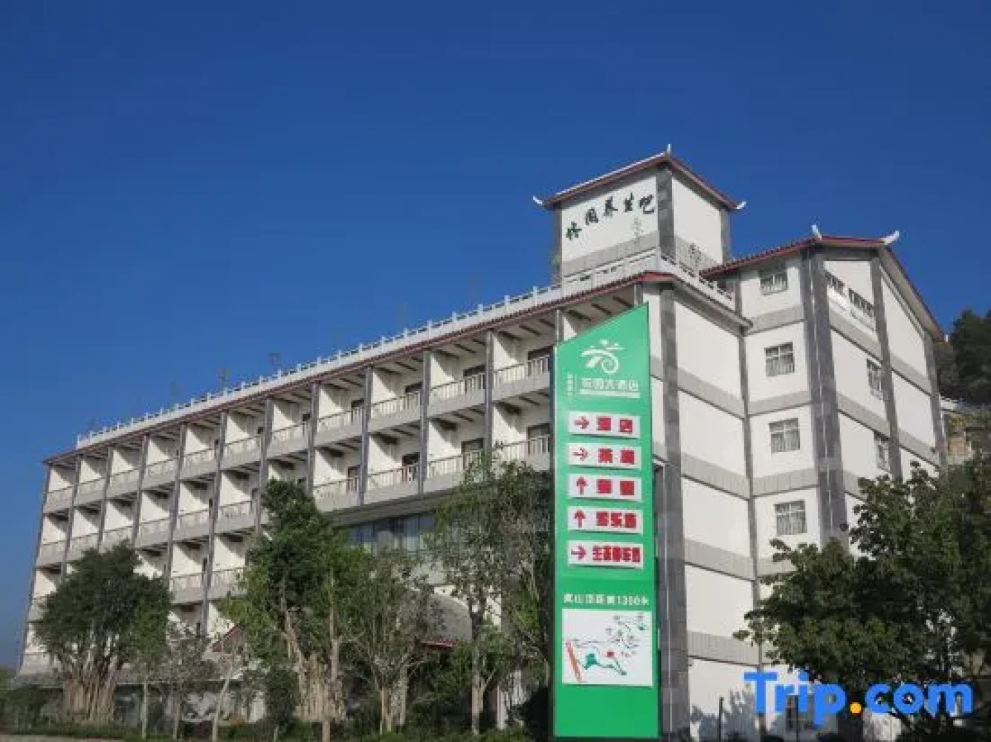 Xishu Sunshine Garden Hotel