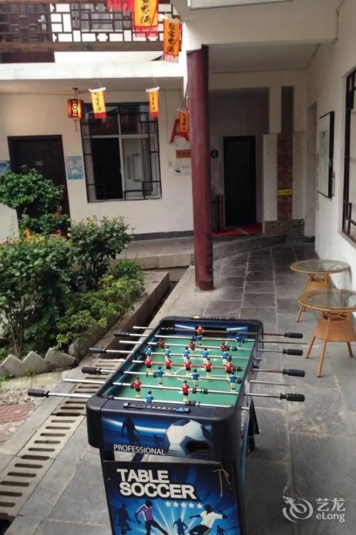 Zhangjiajie Base Area International Youth Hostel