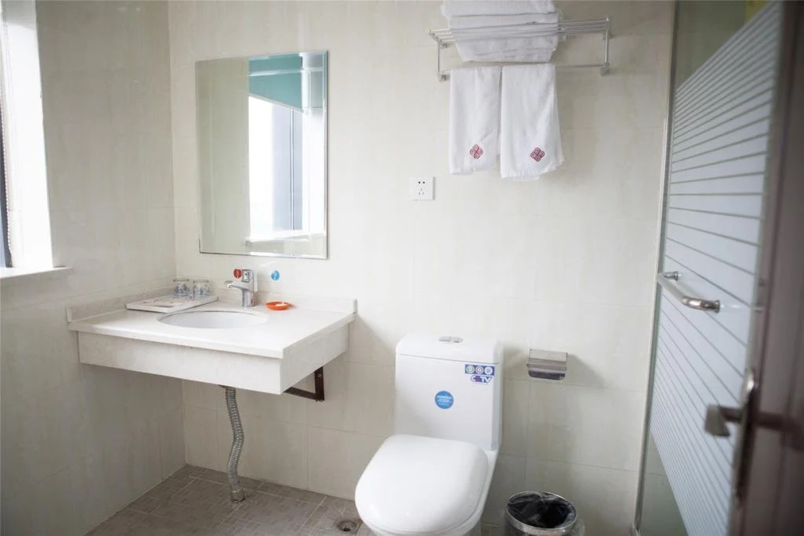 Nanyuan E Home Keqiao Lantian Square Branch