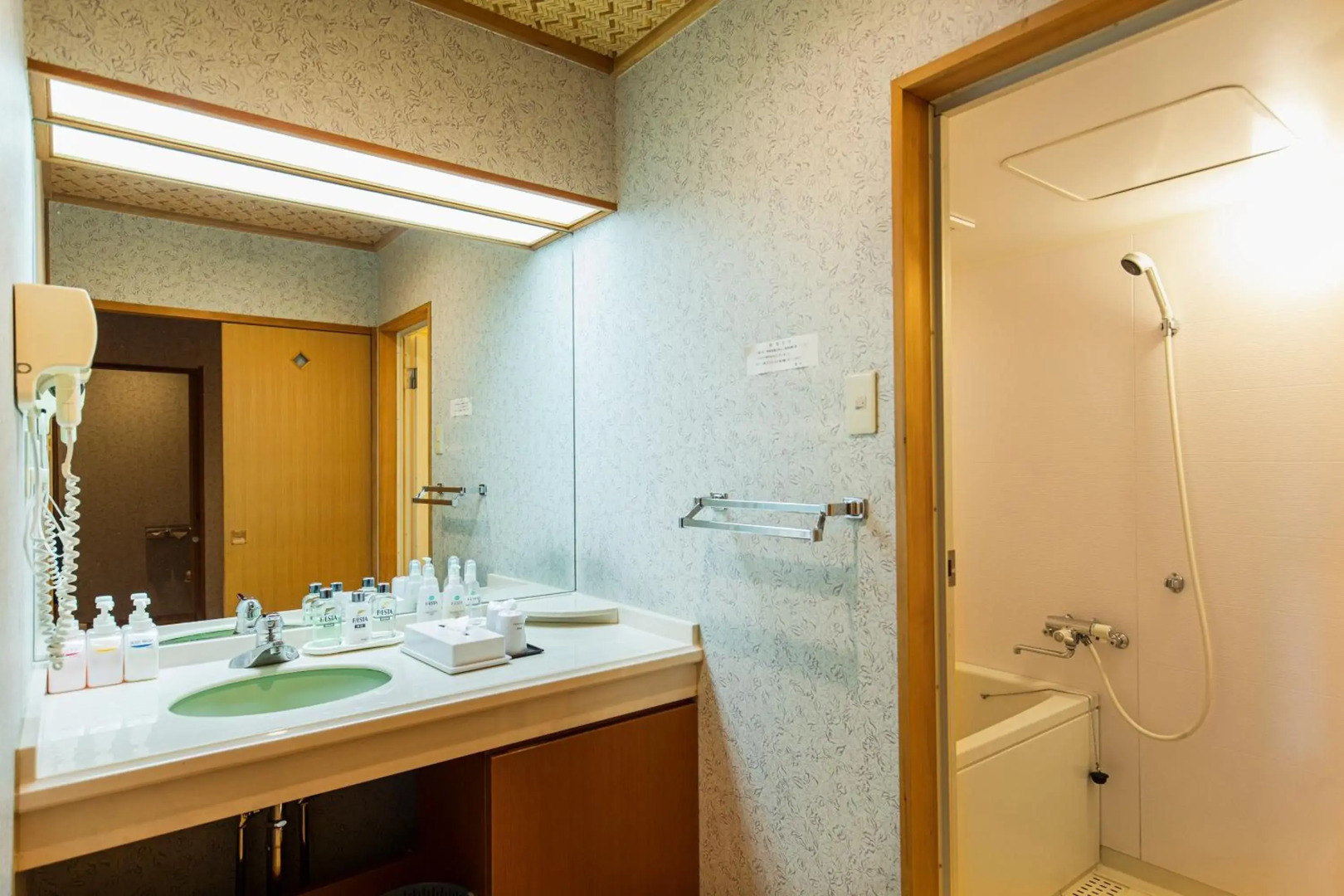 Yufuin Onsen Yufuin Kotobuki Hananosho