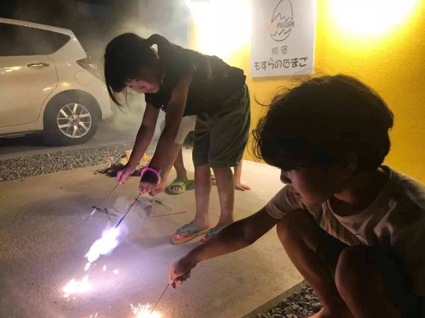 Hostel Mosura No Tamago