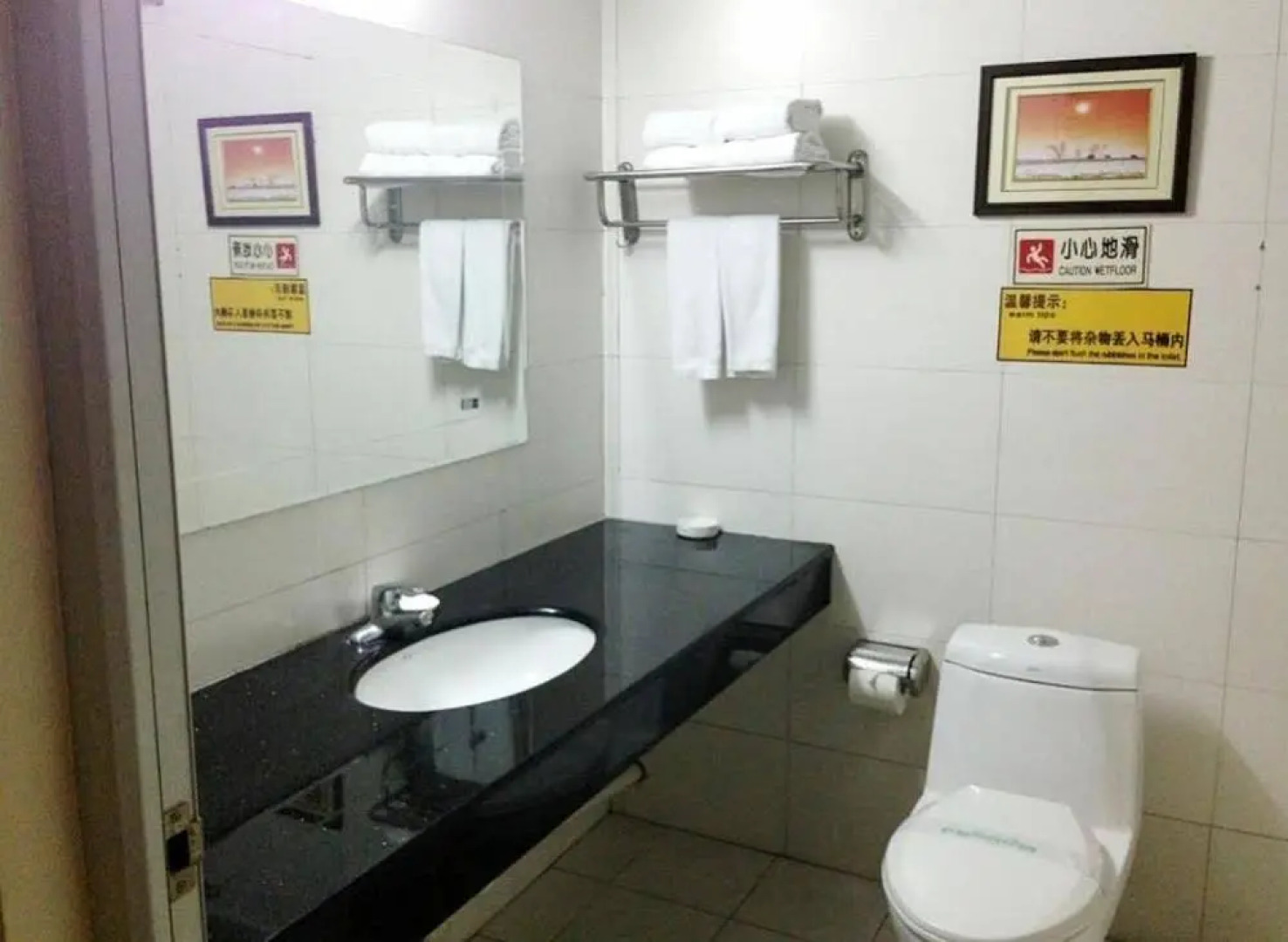 San Jiang Hotel- Liuzhou