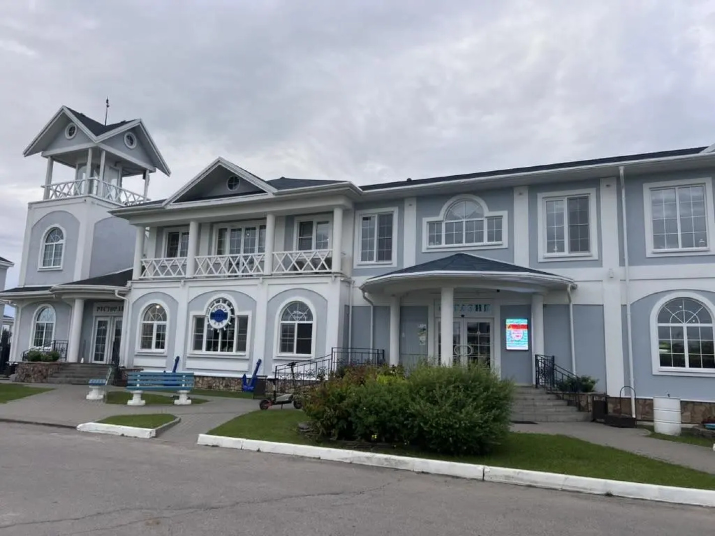 Семейный Коттедж