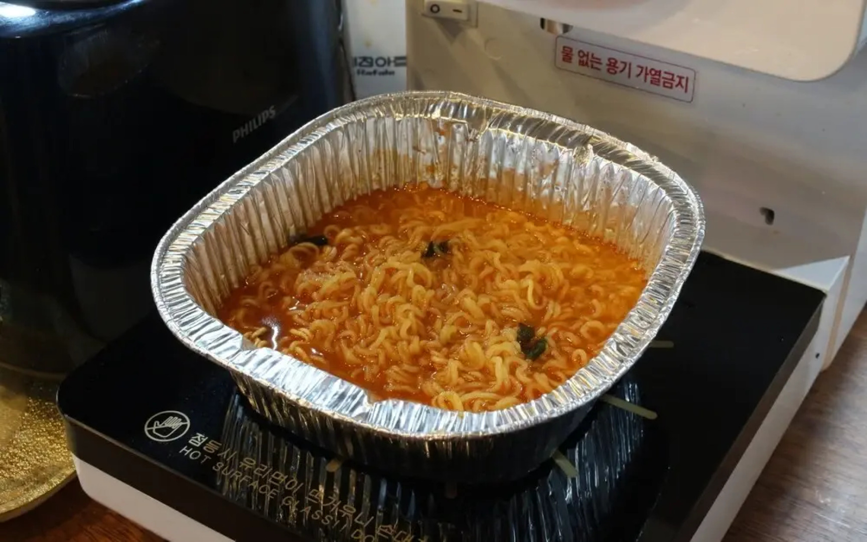 Gwangyang Hotel Java