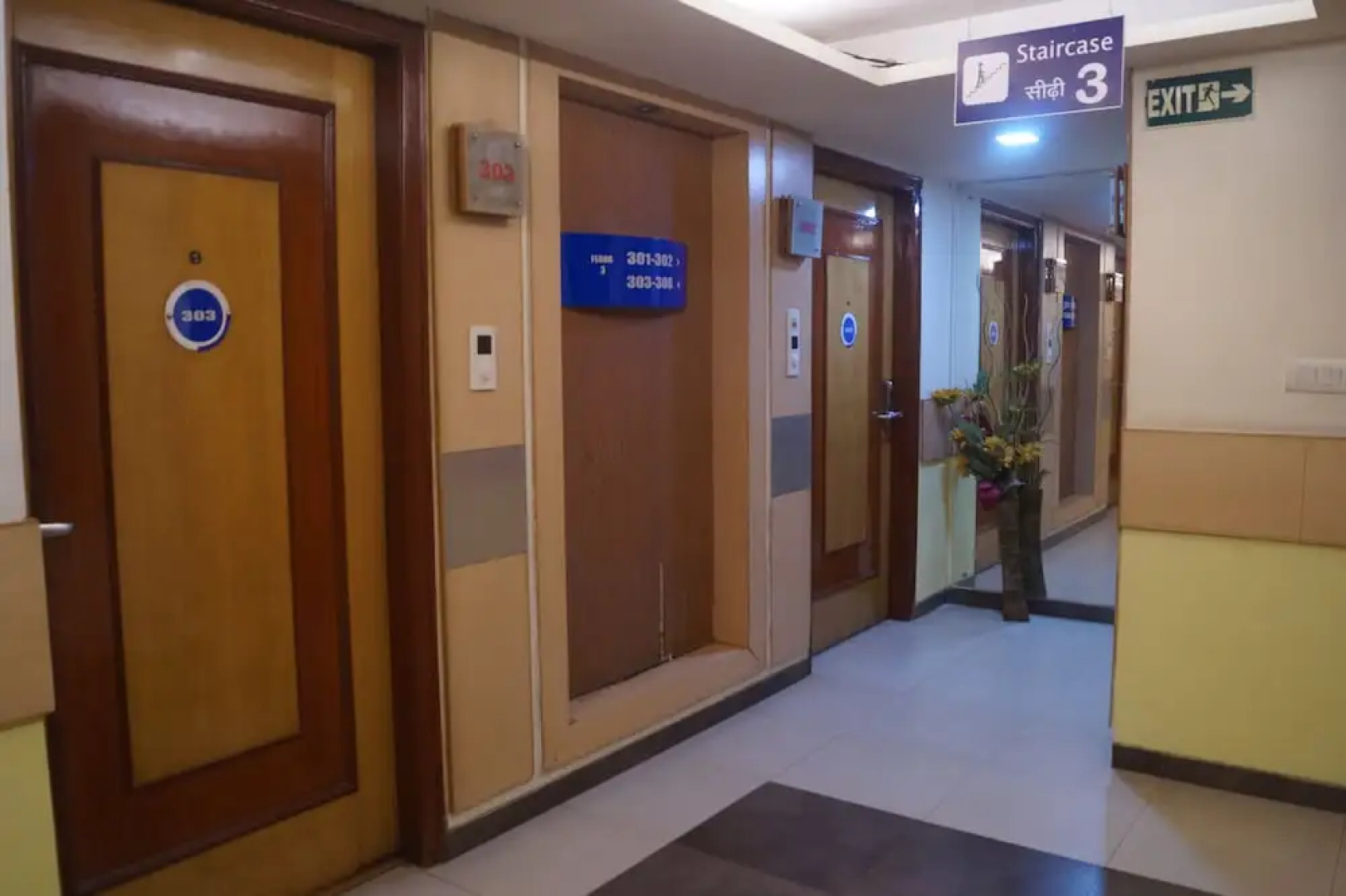 Hotel Sagar Iinternational