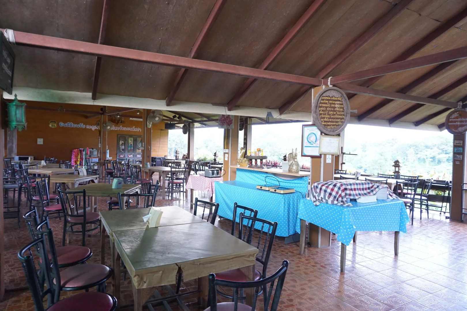 Phurua Bussaba Resort & Spa