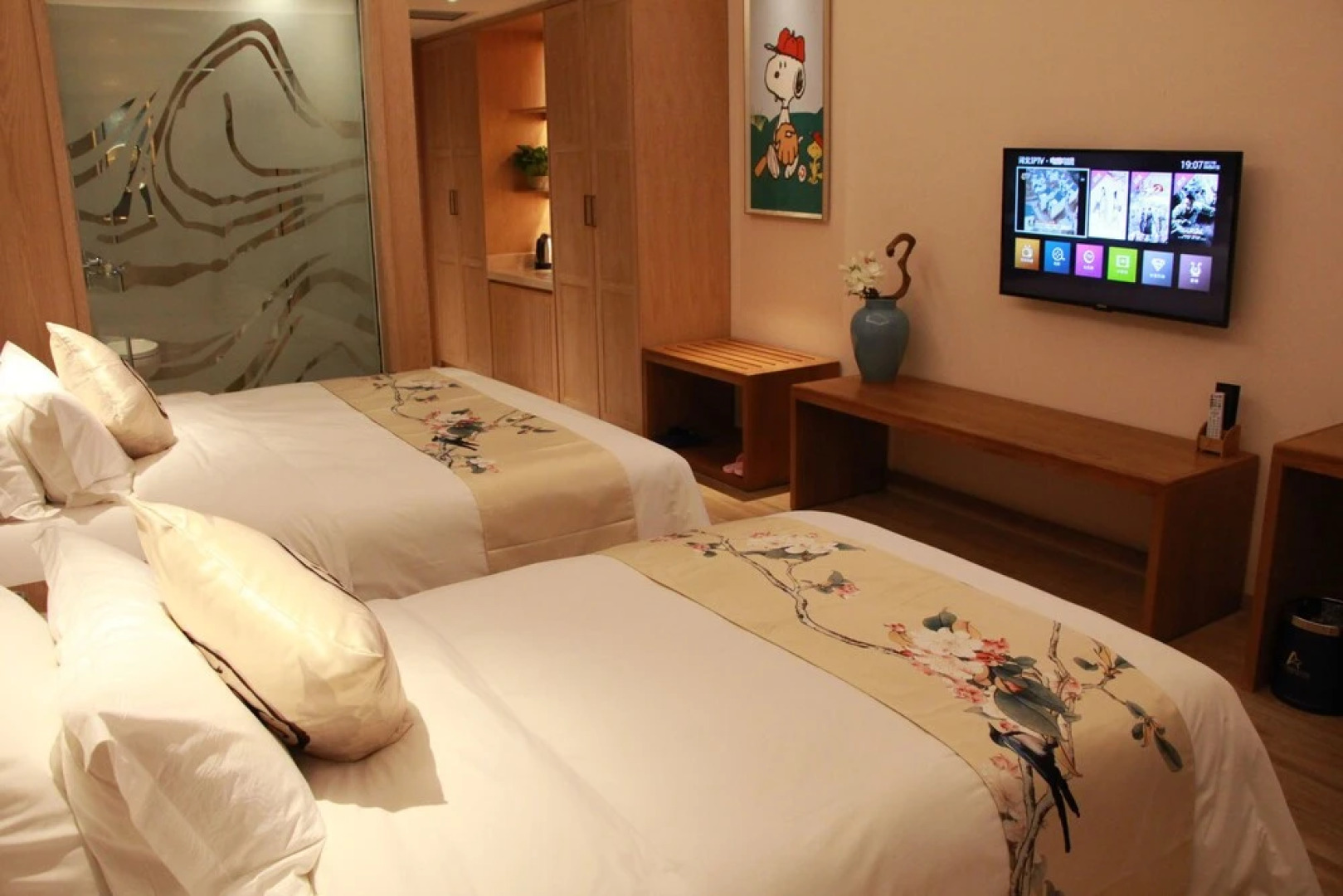 Queshan Lake Arcadia International Resort