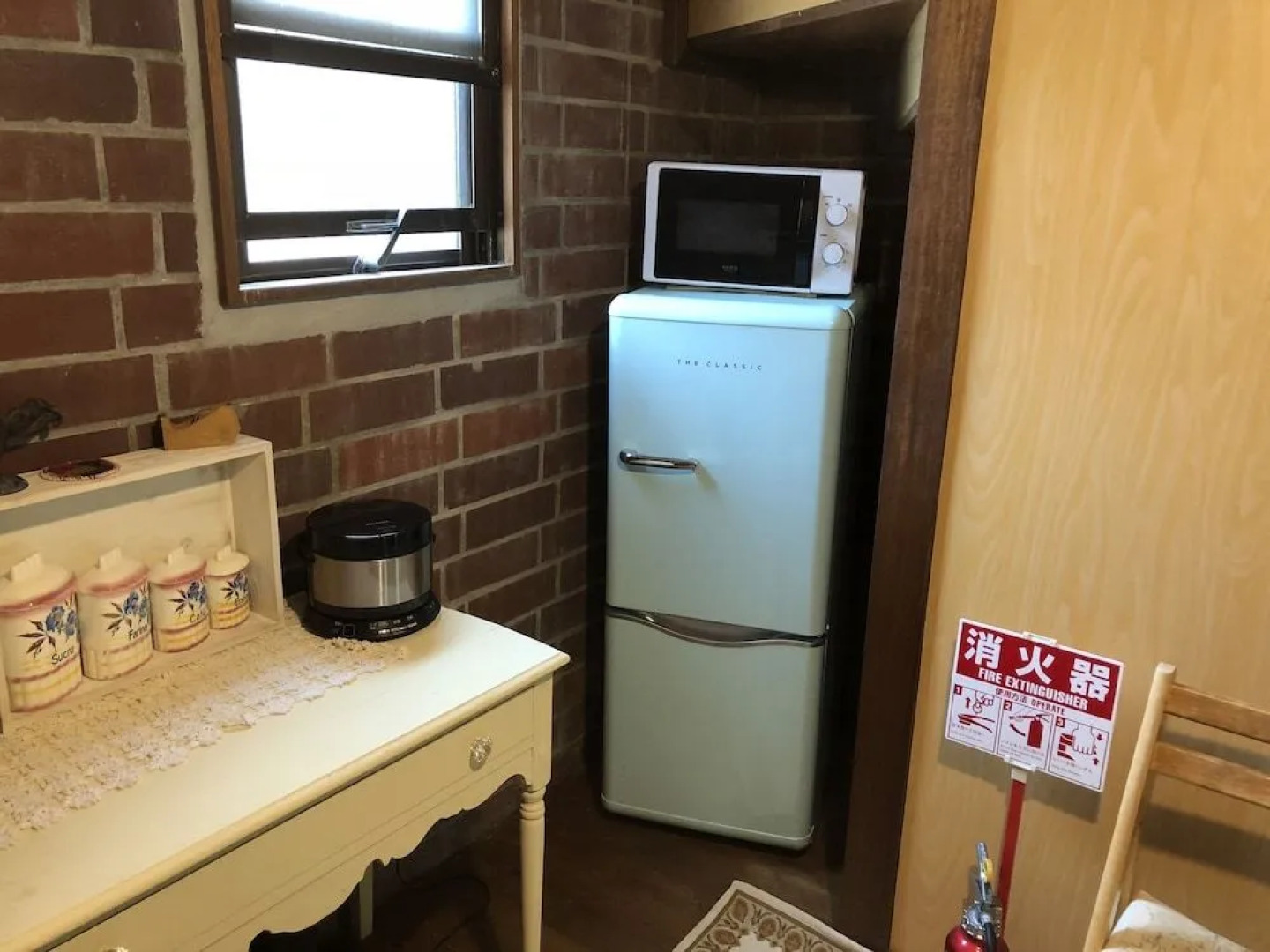 Okinawa starry forest cottage