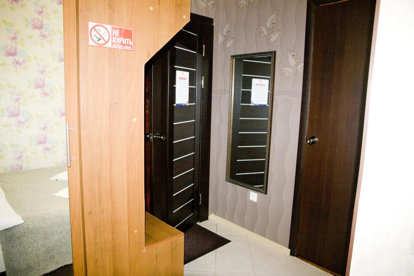 Барбарис на улице Мира 47