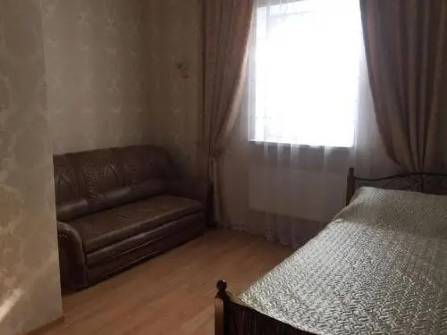 Guest House Svetlana