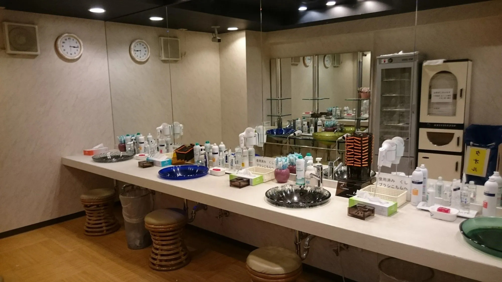 Hiroshima Capsule Hotel & Sauna New Japan EX - Caters to Men