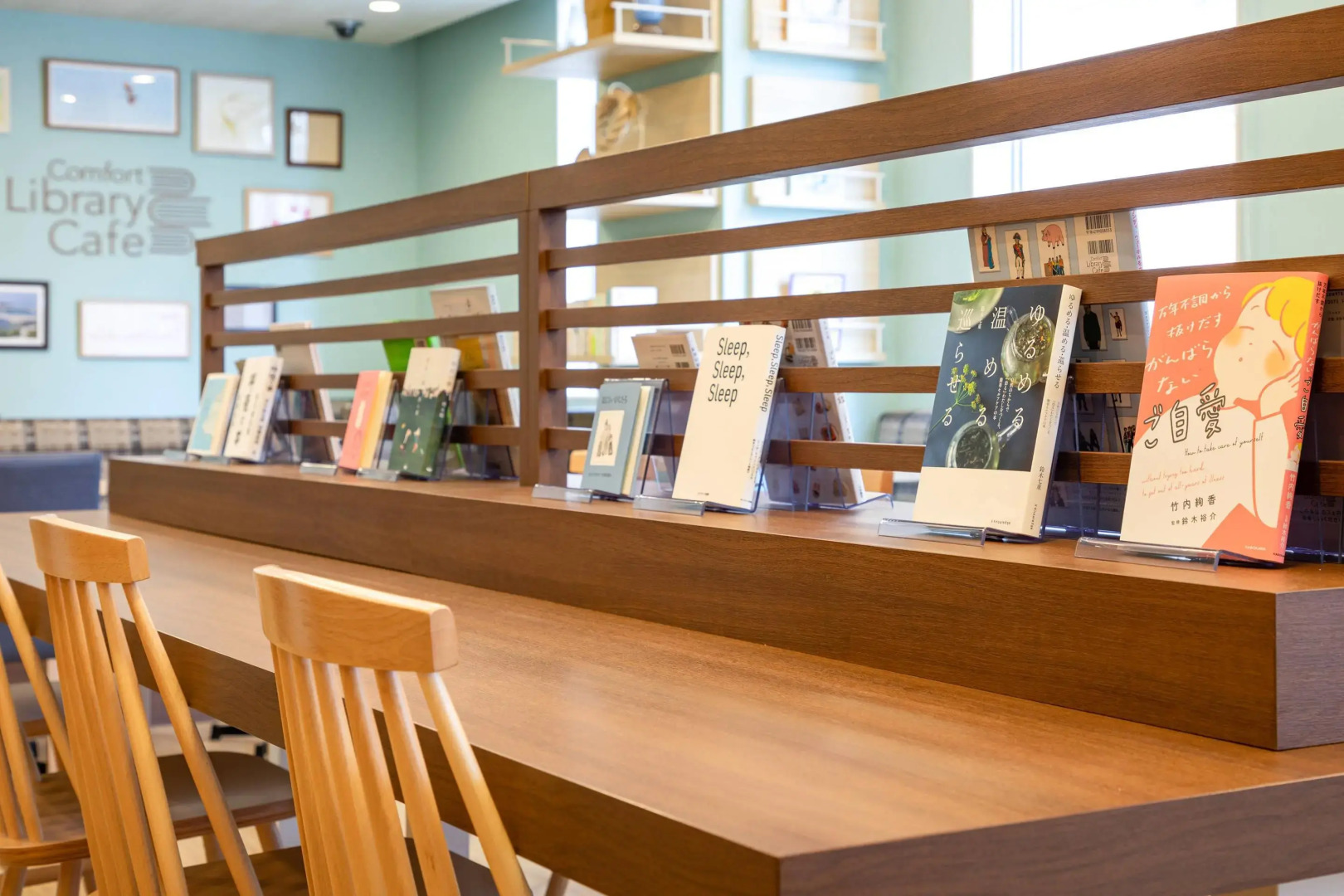 Comfort Hotel Niigata