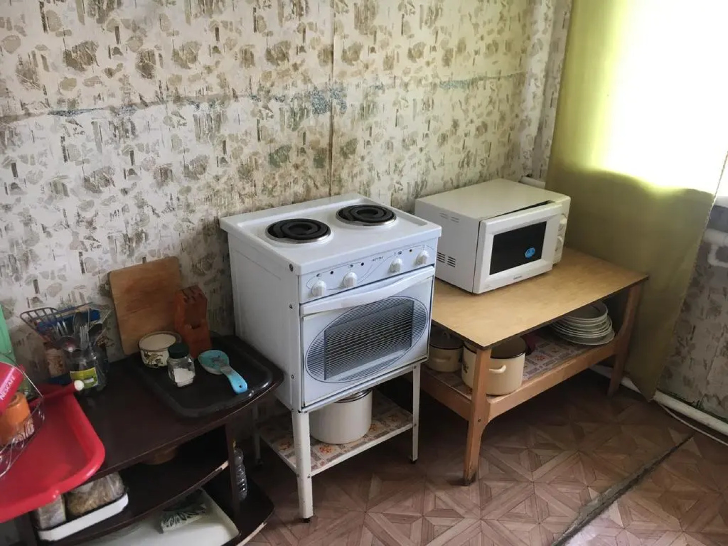 Центральная