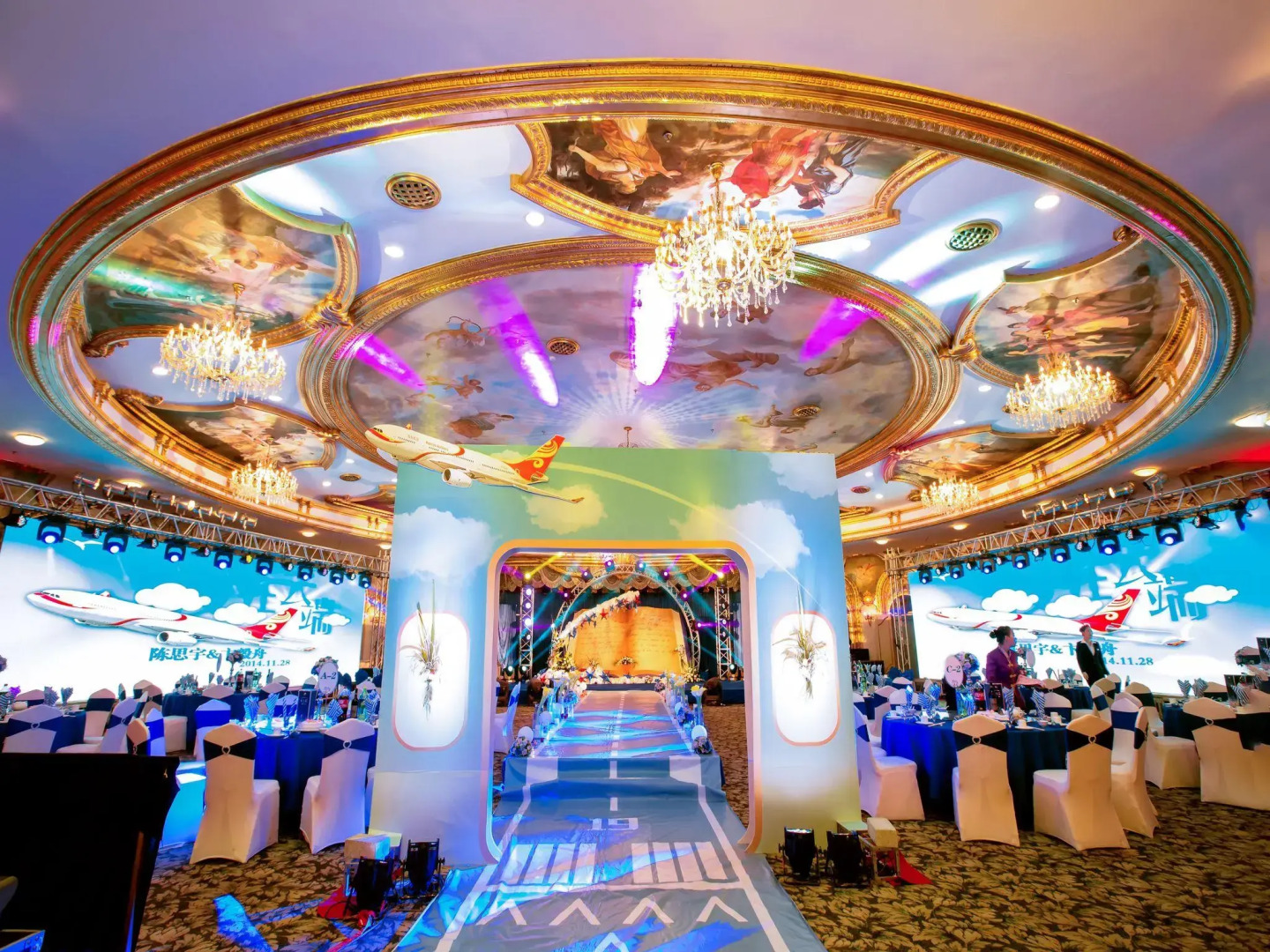 Yantai Golden Gulf Hotel