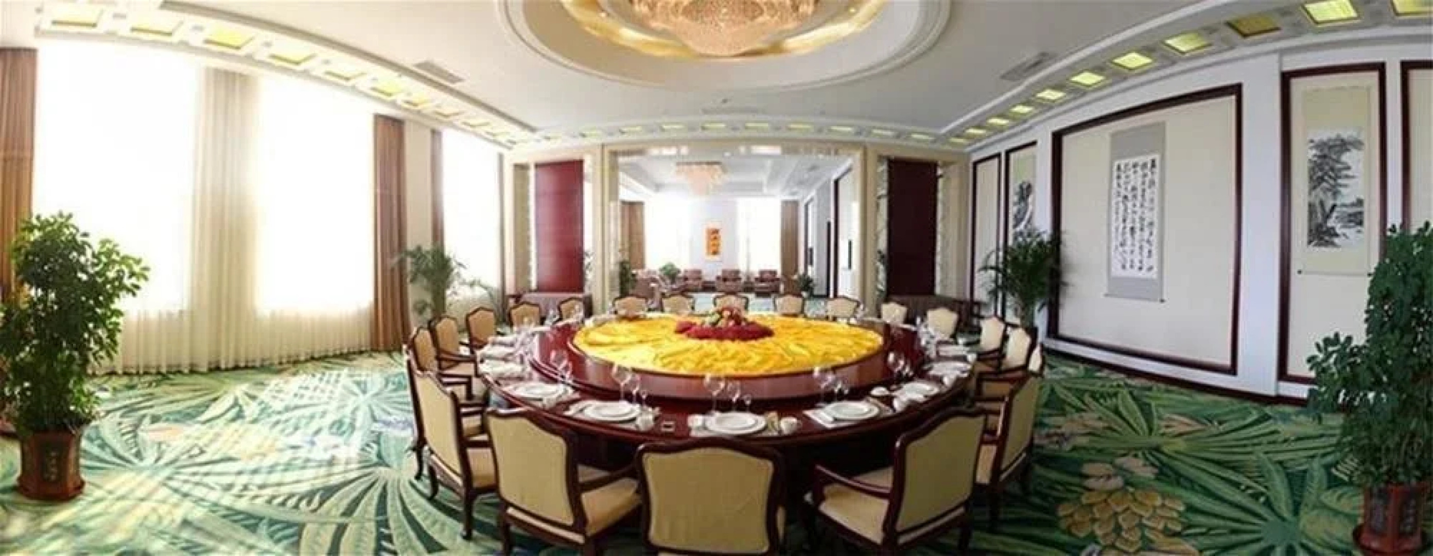 Haidai Garden Hotel Tai'an