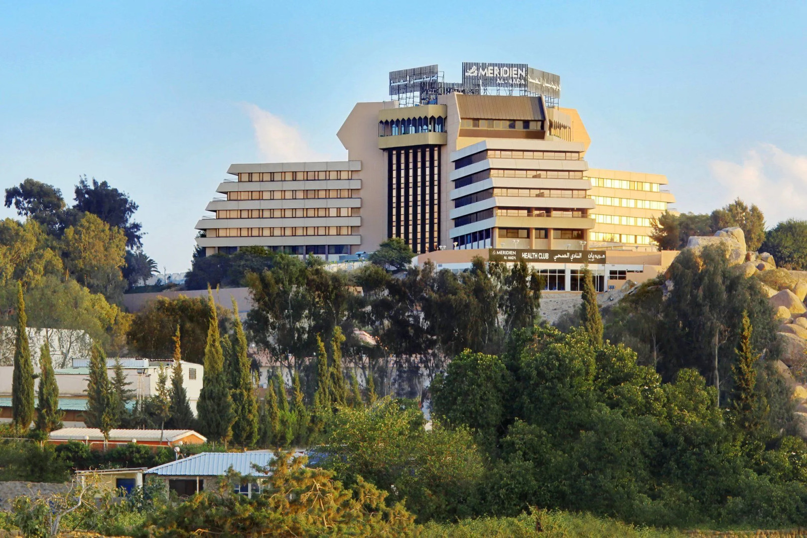 Le Méridien Al Hada