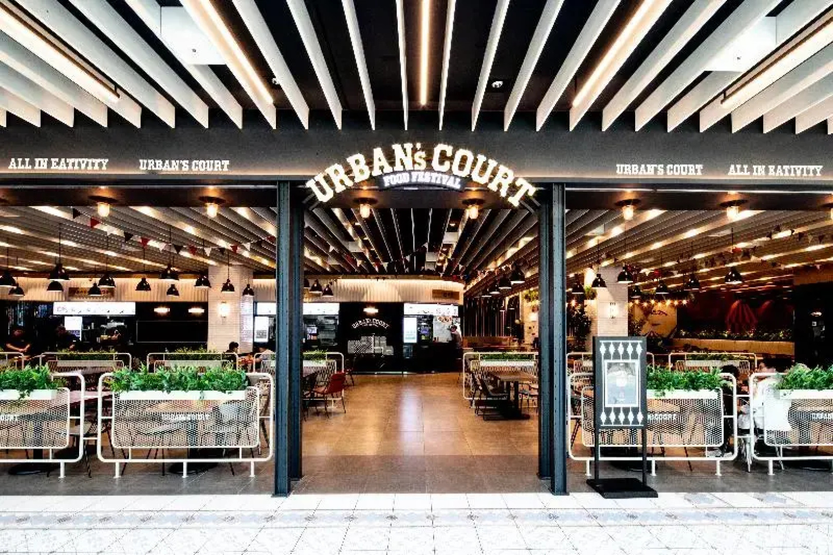 SONO Belle Vivaldi Park (Tower A,B,C,D)