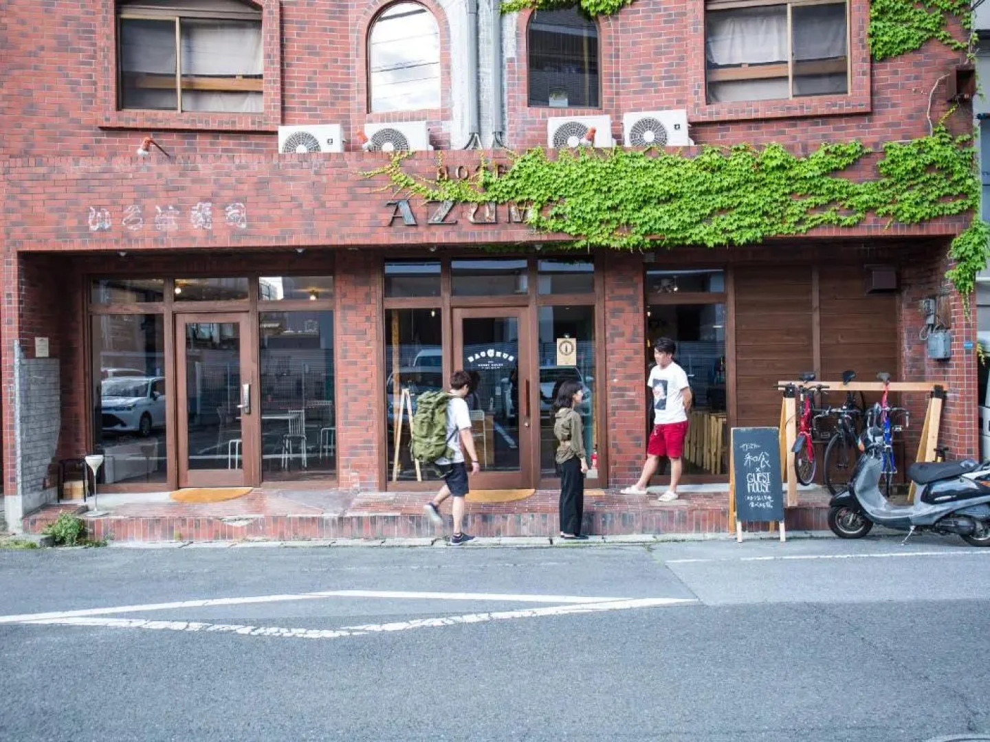 BACCHUS Kofu Guest House - Hostel