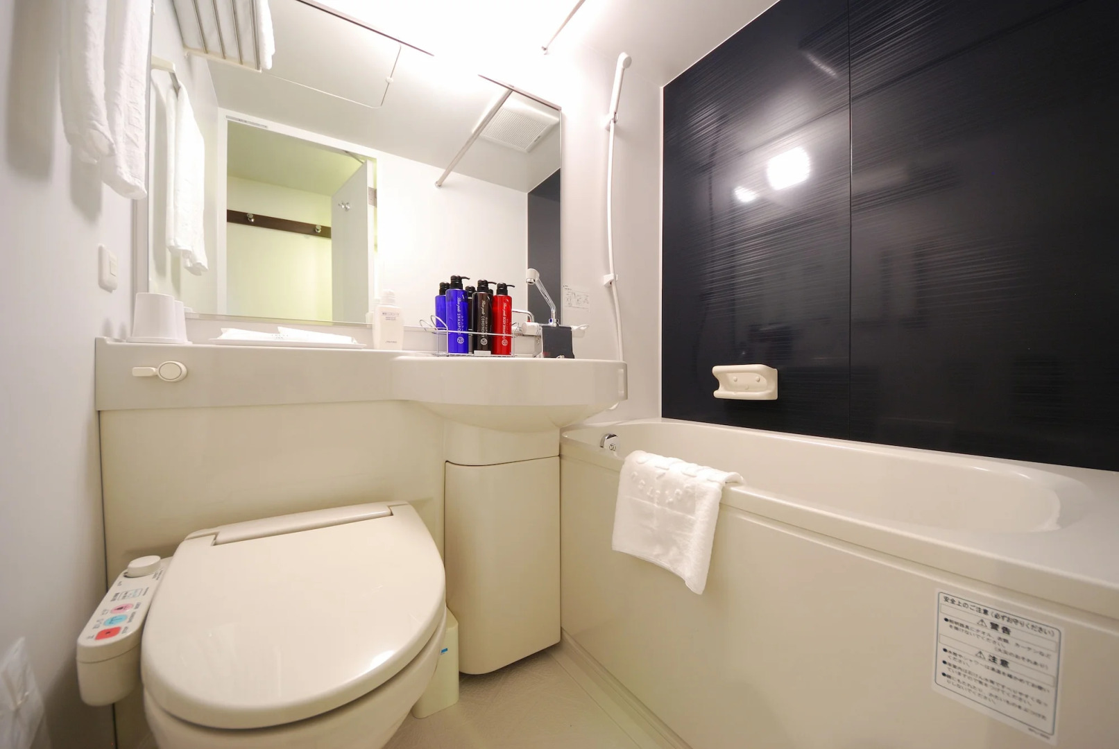 Sotetsu Fresa Inn Hamamatsucho Daimon