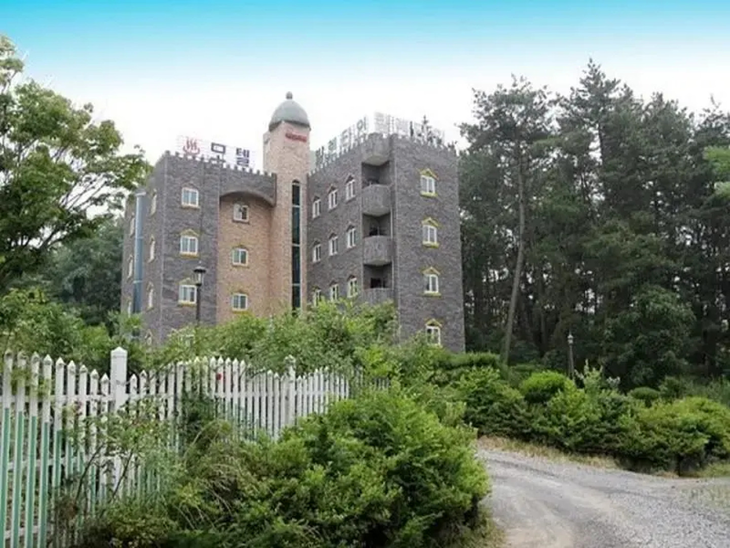 Valentine Motel & Pension