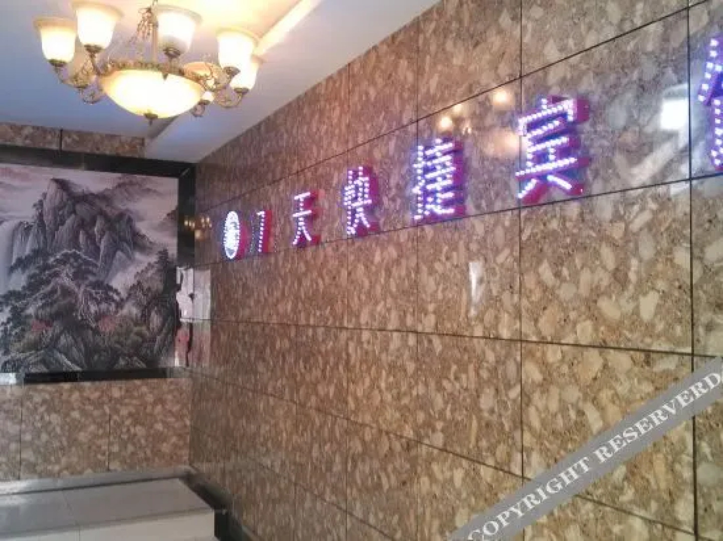 Xinyuan 7 Days Express Hotel