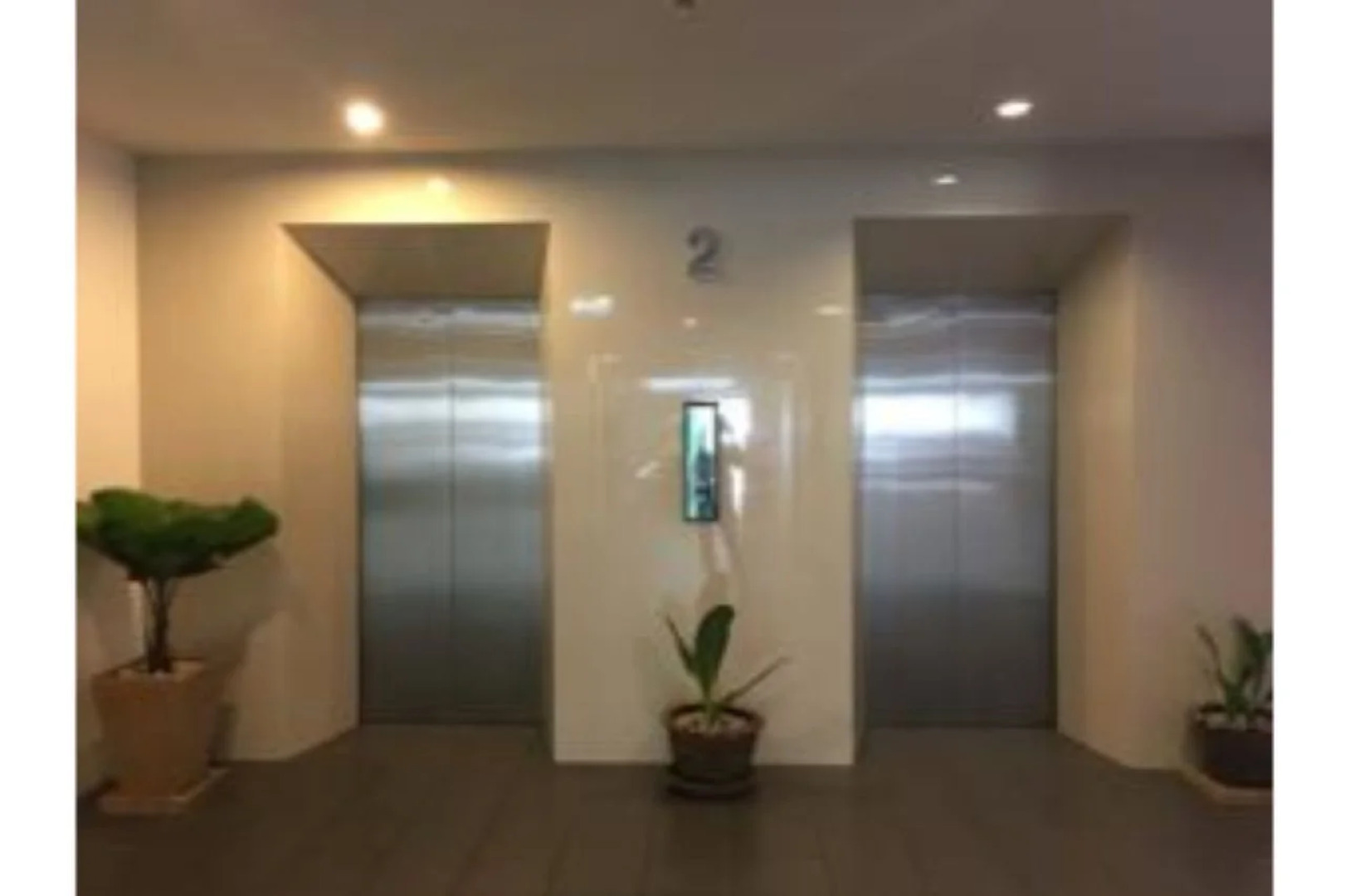 Rawai Princess Hotel