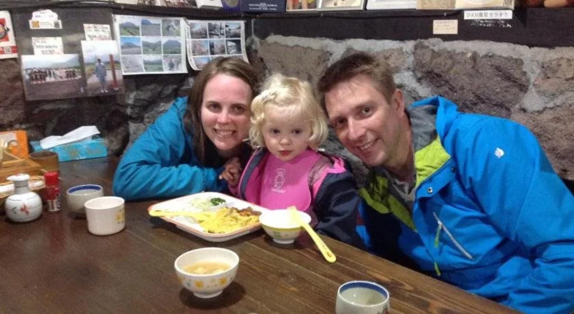 Cottage Itsubi no Sato