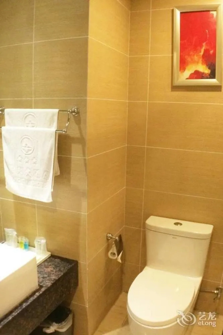 Hangtian Hotel - Kaifeng