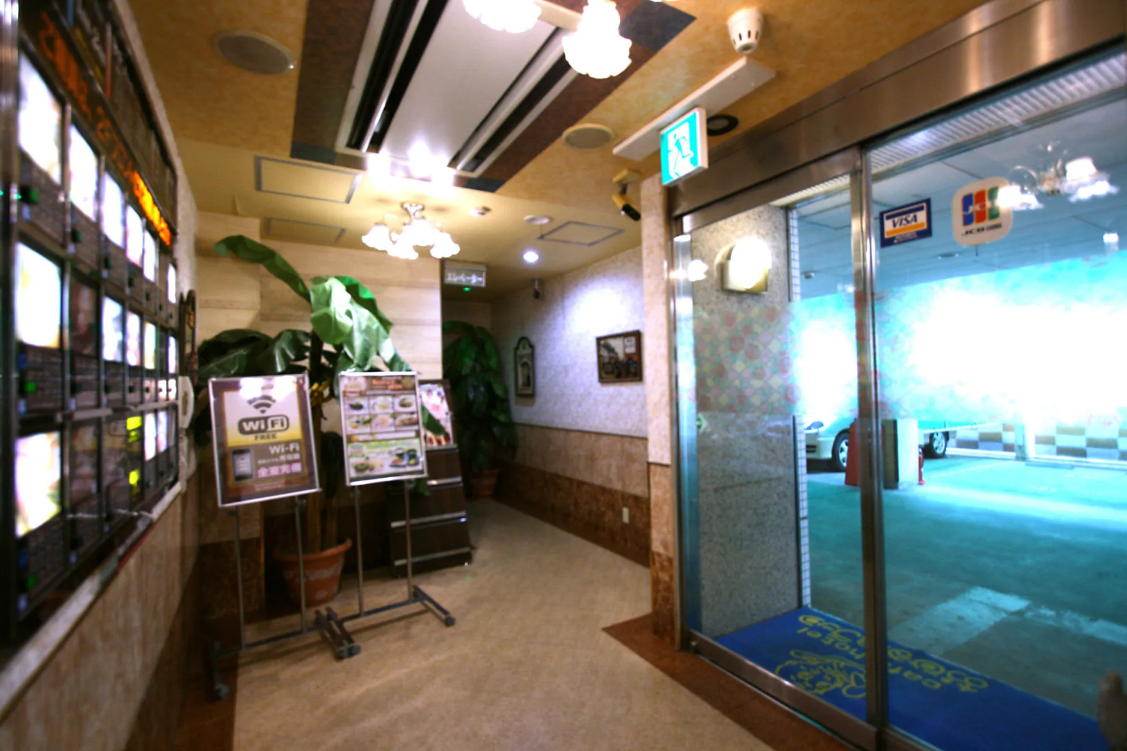 Hotel Ohirune Racco HigashiOsaka -Adults Only